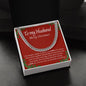 TO MY HUSBAND MERRY CHRISTMAS | CUBAN LINK CHAIN | LOVE IS FOR ALWAYS